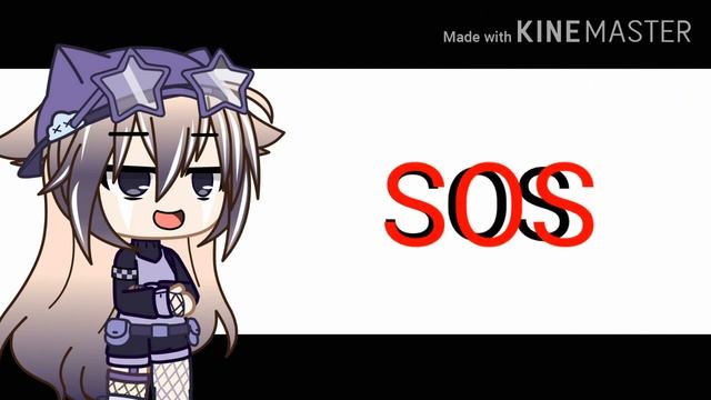 meme S O S у мальчика стрес смотреть онлайн