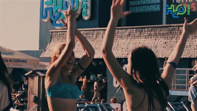 H2o kini 30 v 32 смотреть онлайн