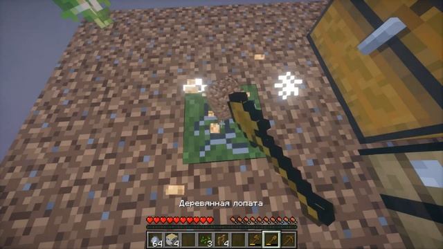 One block картва прохождение летс плей /1.15.2 minecraft смотреть онлайн