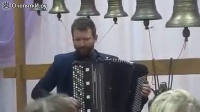 хороший баянист. смотреть онлайн