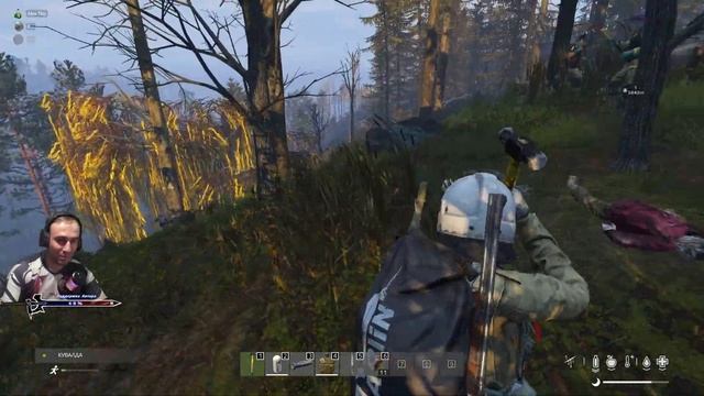 26 PVE HARD карта Dereisle В поисках Оружия Игре #2 #dayz #обзо