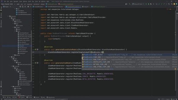 Fabric Modding Tutorial - Minecraft 1.20: Fabric Data Generation | #12