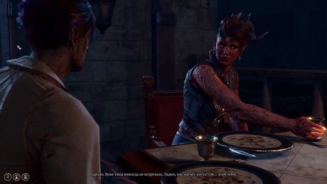 СВИДАНИЕ С КАРЛАХ #baldursgate3 #romance
