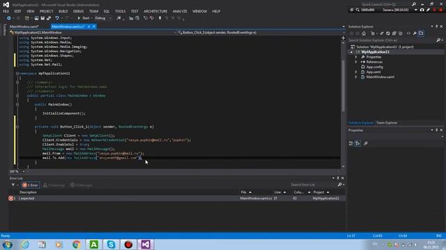WPF Практика Mail-Отправка(4-ый урок C#) смотреть онлайн