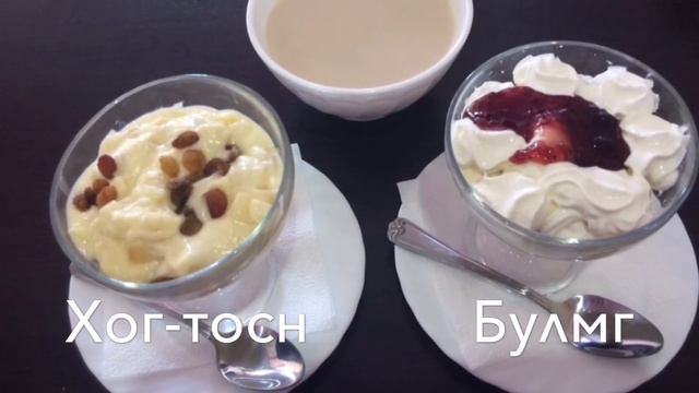 выходные в России. Калмыкия. Элиста. Фестиваль тюльпанов 2017. Калмыцкая кухня. смотреть онлайн