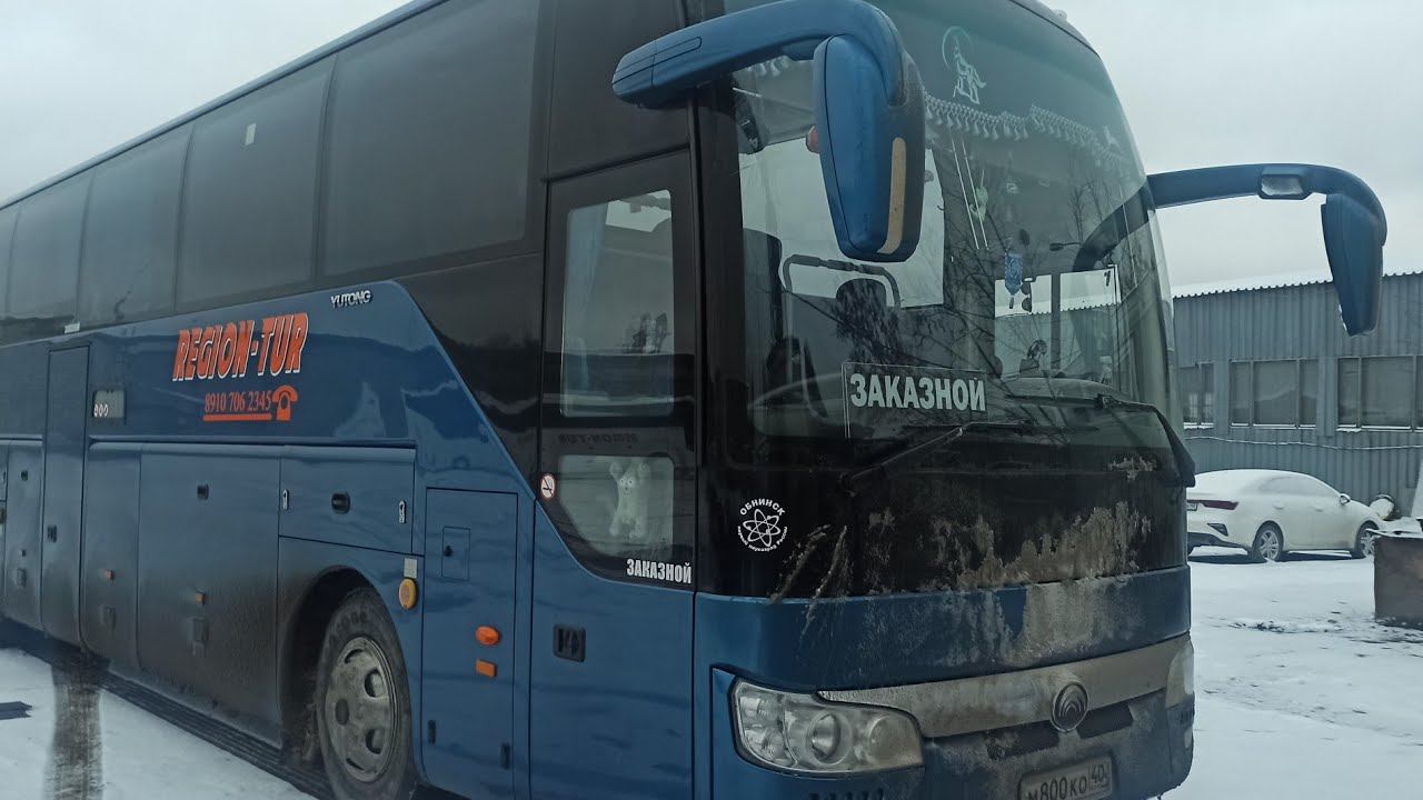 Зима пришла неожиданно, или ни что не предвещало трудностей... смотреть онлайн