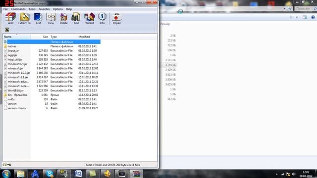 Видео Урок как установить TooManyItems. смотреть онлайн