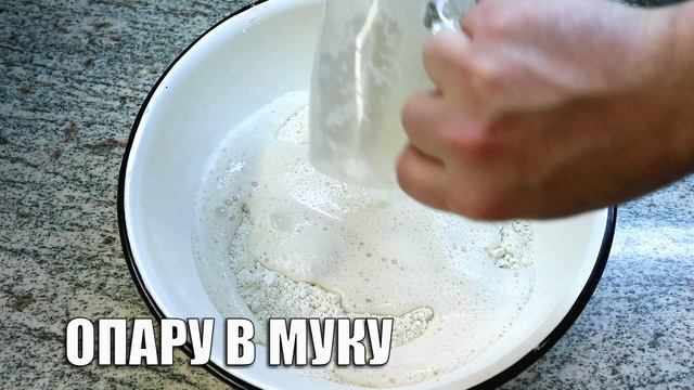 Пироги на скорость