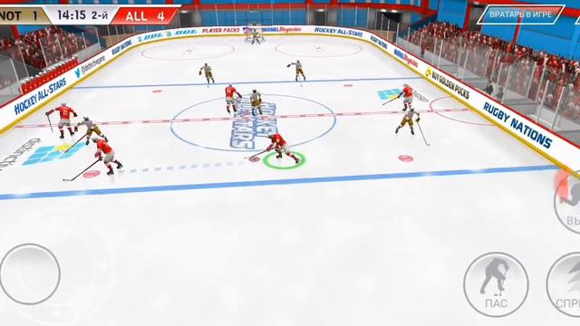 Играю в хоккей игра класс счёт 1/5 в маю Пользу смотреть онлайн