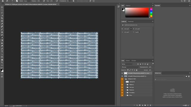 КАК СДЕЛАТЬ ТОПОВОЕ ПРЕВЬЮ В СТИЛЕ ALWAEZ И FOCUS смотреть онлайн