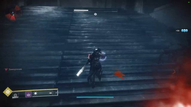 Destiny 2 | Губитель желаний | Попытка 1 смотреть онлайн
