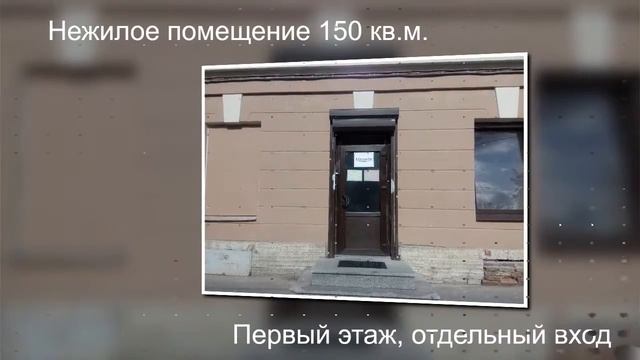 Продается хостел в Санкт-Петербурге