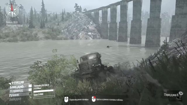 ПОСЛЕДНИЙ ШАНС НА СПАСЕНИЕ - ЭКСПЕДИЦИЯ на КАМЧАТКУ серия 4 смотреть онлайн