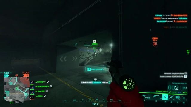 БУДНИ БОЙЦА ПОДДЕРЖКИ, КАК НУЖНО ИГРАТЬ ЗА МЕДИКА Battlefield 2042