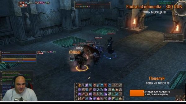 Asterios X1 ФС Качаемся  . Астериос х1