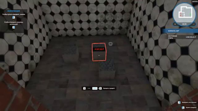 House Flipper ➤Занимаемся ремонтом смотреть онлайн