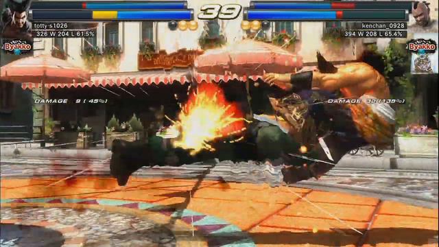 Tekken Tag Tournament 2 - Online Replays (PS3) f/ Harry Potter, kenchan смотреть онлайн