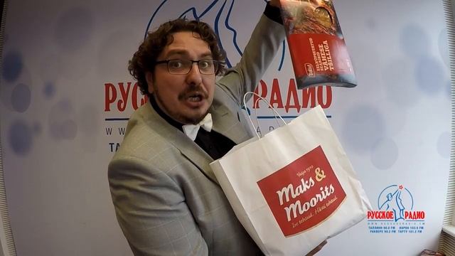 Скоро Иванов день! смотреть онлайн