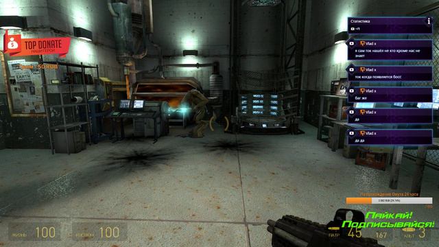 Half-Life 2 - Через каналы... смотреть онлайн