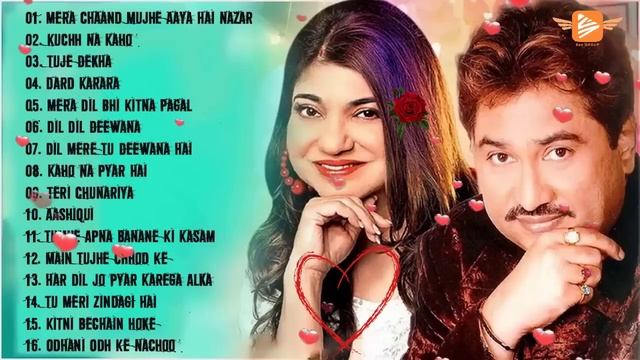 Kumar Sanu, Udit Narayan, Alka Yagnik - Romantic Old Hindi Songs Mix -Awesome Duets смотреть онлайн