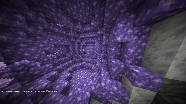 ОБНОВЛЕНИЕ МАЙНКРАФТ 1.17! ПЕЩЕРНОЕ ОБНОВЛЕНИЕ И НОРВЫЕ БИОМЫ! смотреть онлайн