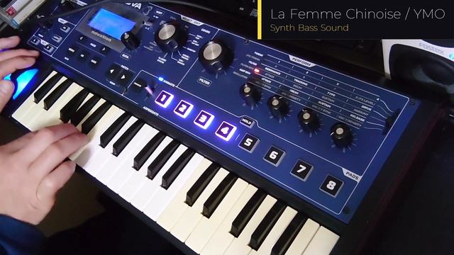 【Machine & Performance】La Femme Chinoise Heavy Synth Bass Sound with novation mininova смотреть онлайн