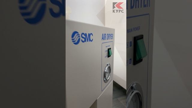 Как высушить воздух для пескоструя смотреть онлайн