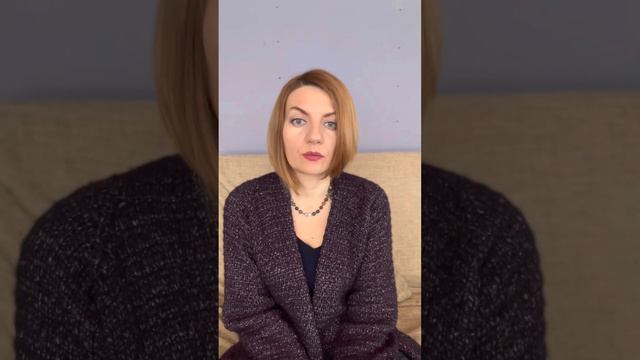 Как воспитываются удобные люди смотреть онлайн