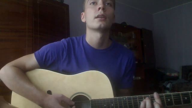 25/17 - горький туман (cover) смотреть онлайн