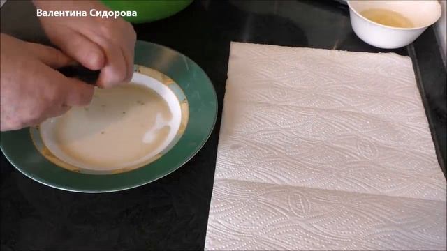 Мороз Чернобровый