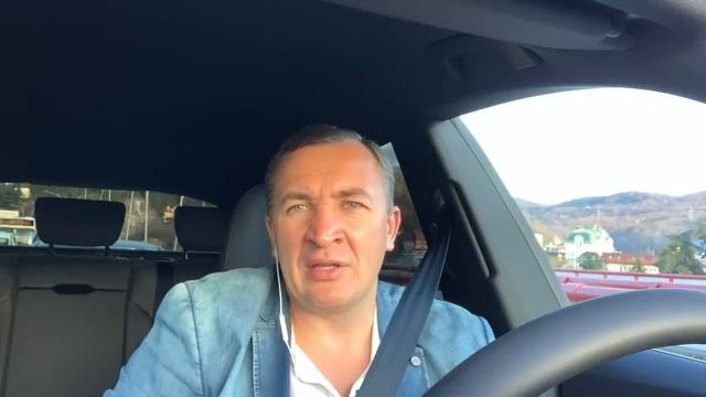 Как продать вторичку в Сочи? смотреть онлайн
