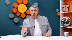 Гормональные мази при атопическом дерматите - Доктор Комаровский