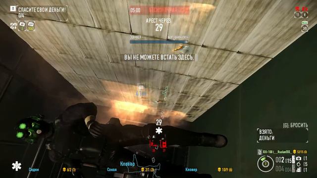 Payday 2 - Проходим кошмар в убежище на уровне сложности