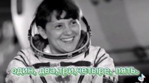 она сгорела в космосе ✧༺♥༻✧