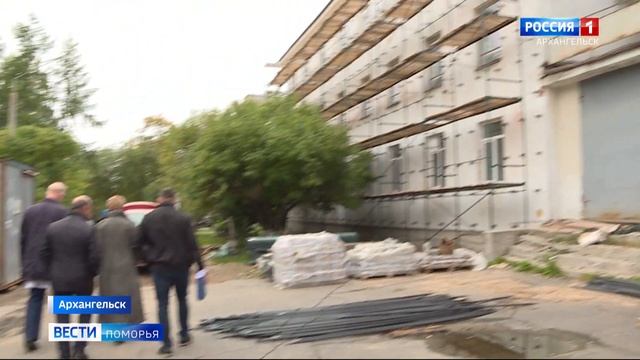Капитальные перемены пришли в первую городскую больницу Архангельска смотреть онлайн