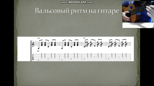 урок 9 группа 1а Саитгалеев Д.Р. смотреть онлайн