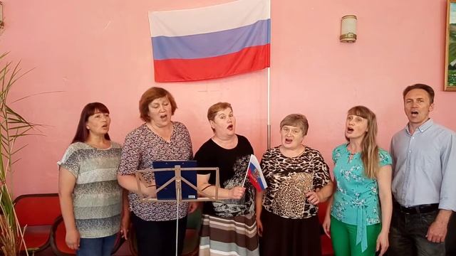 Гимн РФ - Карсунский РДК смотреть онлайн