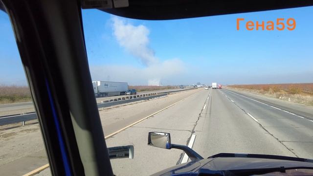 Калифорния # 3