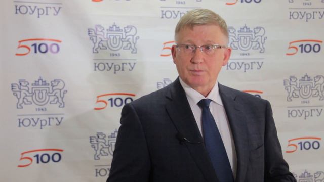Ректор ЮУрГУ провел пресс-конференцию "ЮУрГУ - в мировой элите образования" смотреть онлайн