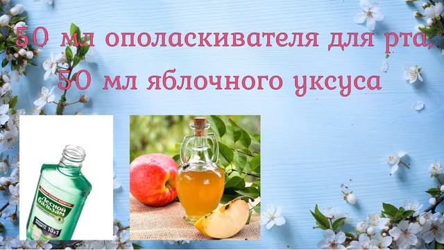 Ванночки для ухоженных ног смотреть онлайн