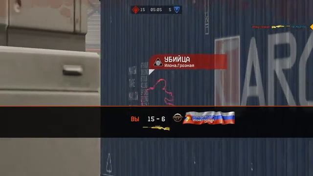 Игра 1х1 по фану, Steyr Skout:D смотреть онлайн