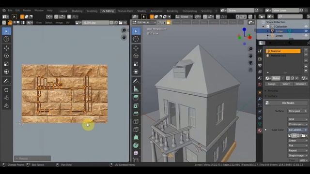 BLENDER 2.81 Дом текстуры смотреть онлайн
