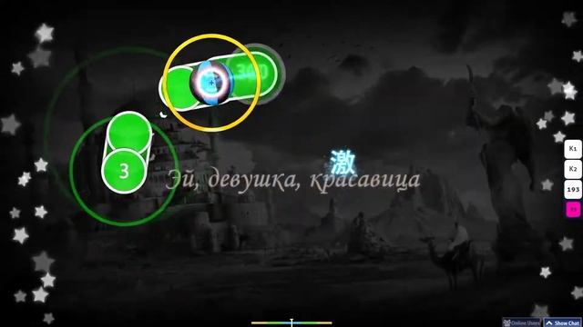 [osu!] Blestyashie - Vostochniye Skazki (Map & Storyboard showcase) смотреть онлайн