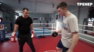 Как научиться бить с нуля / Первая тренировка по боксу