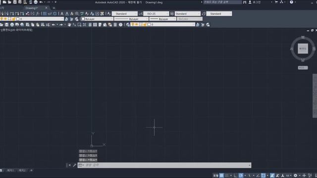 AutoCAD 핫키(F1~F12) 사용 방법 смотреть онлайн