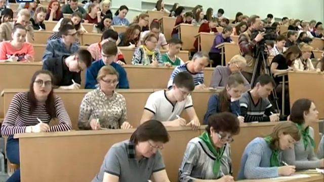 Омичи узнали оценки за "Тотальный диктант" смотреть онлайн