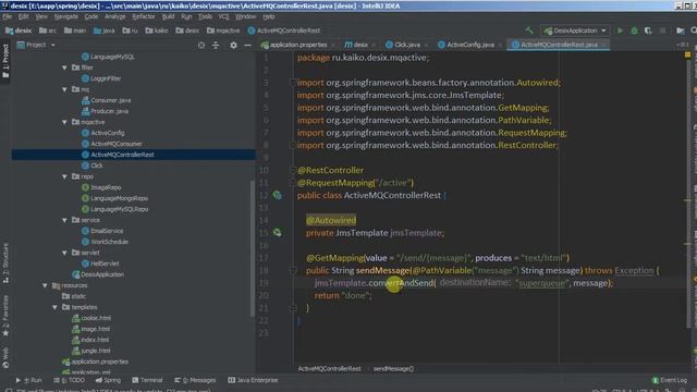 Изучая Spring - 28 ActiveMQ, работаем с JSON-объектами смотреть онлайн