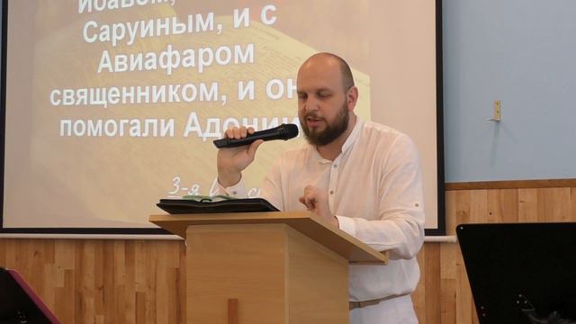Александр Коротаев - Мягкое священство смотреть онлайн