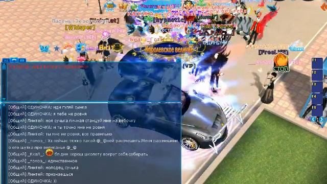 Пара па Город танцев 1клоун смотреть онлайн