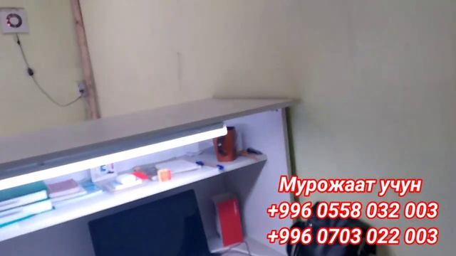 Telefon tamirlash xizmati | Muslim mobile смотреть онлайн